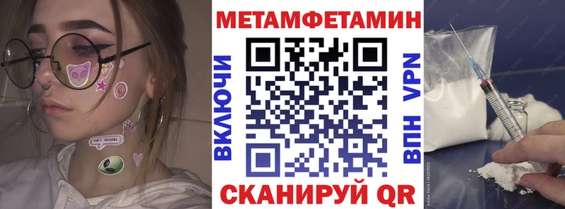 kraken ССЫЛКА Вичуга Амфетамин VHQ