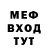 Метадон methadone Mini Warden