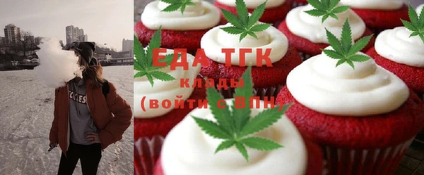 гашиш Абдулино