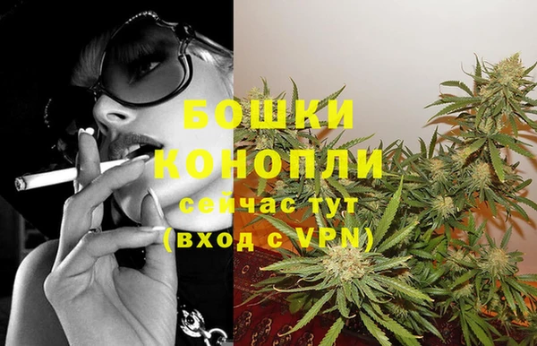 кокаин перу Сафоново