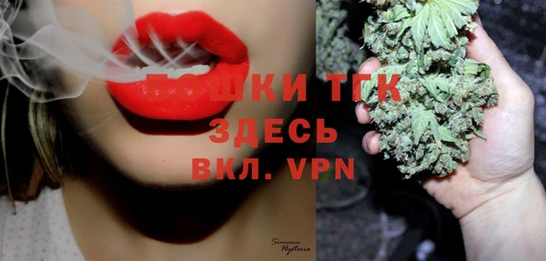 гашиш Абинск