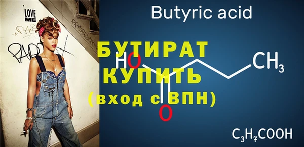 гашиш Абинск