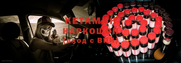 бутик Абаза