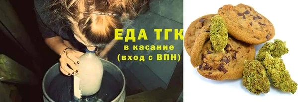 гашиш Абдулино