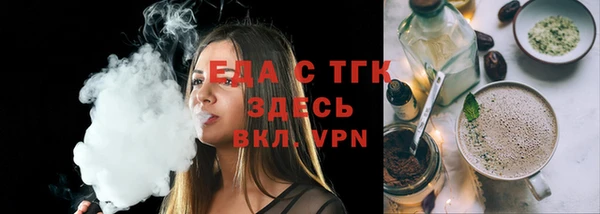 гашиш Абинск
