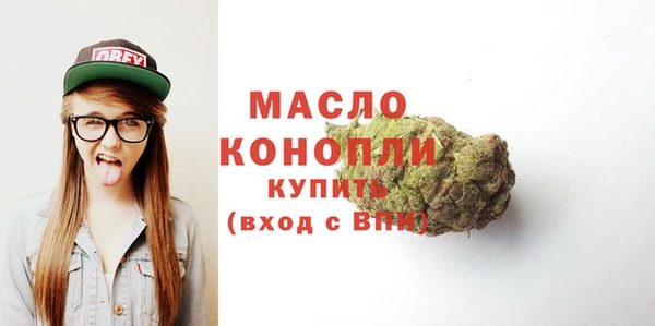 бутик Абаза