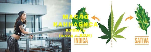 бутик Абаза