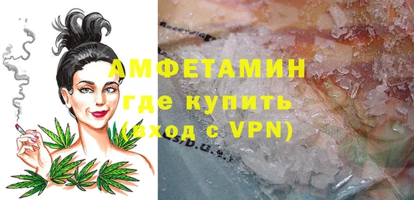 мдпв Данков
