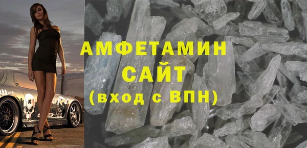 гашиш Абдулино