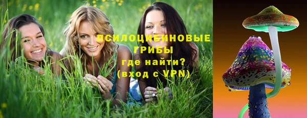 гашиш Абдулино