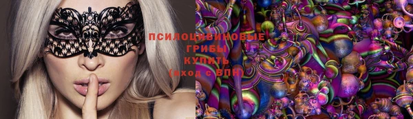 гашиш Абдулино