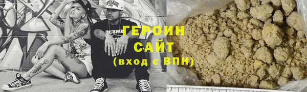 гашиш Абдулино