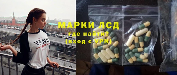 гашиш Абдулино