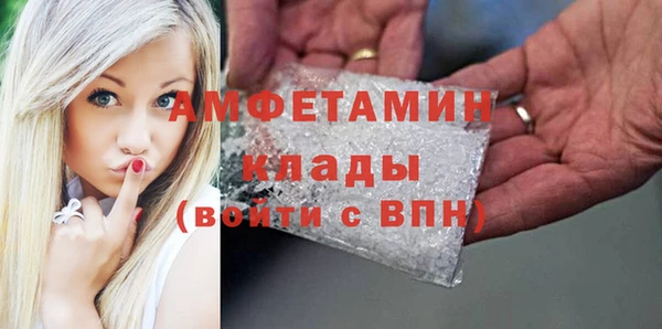 гашиш Абинск