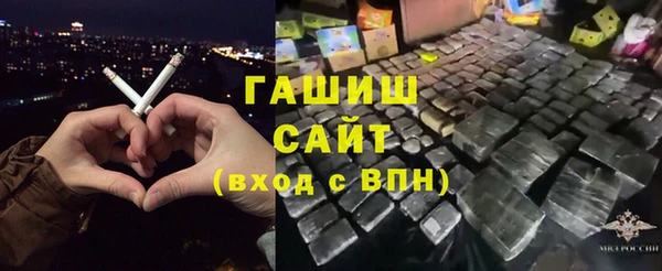 дурь Дегтярск