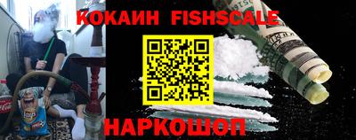 таблы Балаково