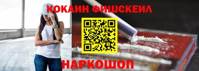 таблы Балаково