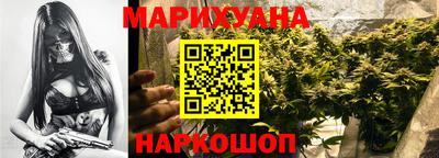ALPHA PVP Балашиха