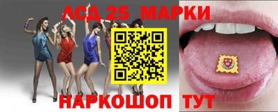 таблы Балаково