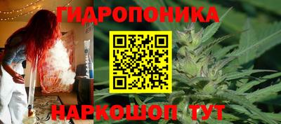 ALPHA PVP Балашиха