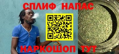 гидра Балахна