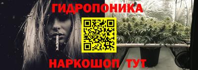 таблы Балаково