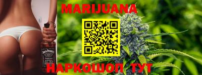 таблы Балаково