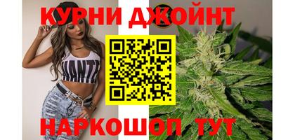 ALPHA PVP Балашиха