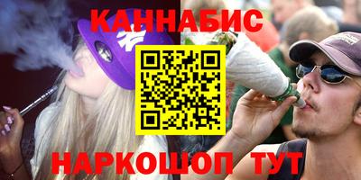 ALPHA PVP Балашиха